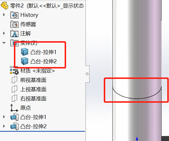 SolidWorks多实体模型导入COMSOL划分六面体网格技巧的图2